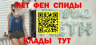 MDMA Premium VHQ Кандалакша
