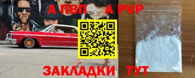 ПСИЛОЦИБИНОВЫЕ ГРИБЫ Канаш