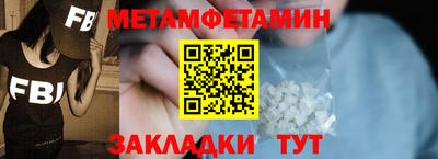 MDMA Premium VHQ Кандалакша