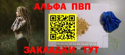 скорость Камышлов