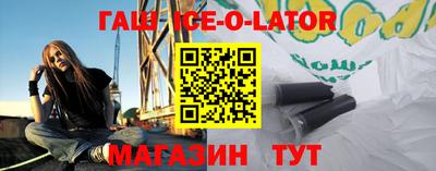 ПСИЛОЦИБИНОВЫЕ ГРИБЫ Канаш
