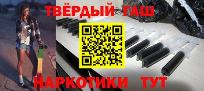 MDMA Premium VHQ Кандалакша