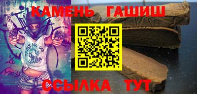 скорость Камышлов