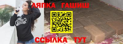 MDMA Premium VHQ Кандалакша