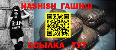 MDMA Premium VHQ Кандалакша