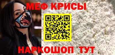 MDMA Premium VHQ Кандалакша