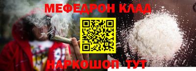 MDMA Premium VHQ Кандалакша
