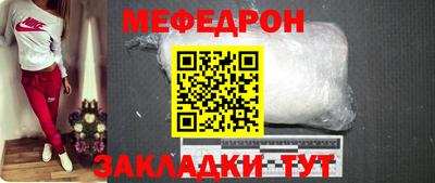 MDMA Premium VHQ Кандалакша