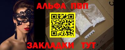 MDMA Premium VHQ Кандалакша