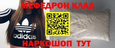 MDMA Premium VHQ Кандалакша