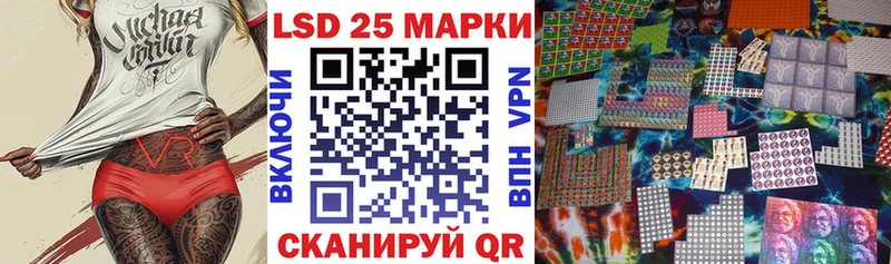 наркота  mega как зайти  Марки NBOMe 1,8мг  Мариинск 
